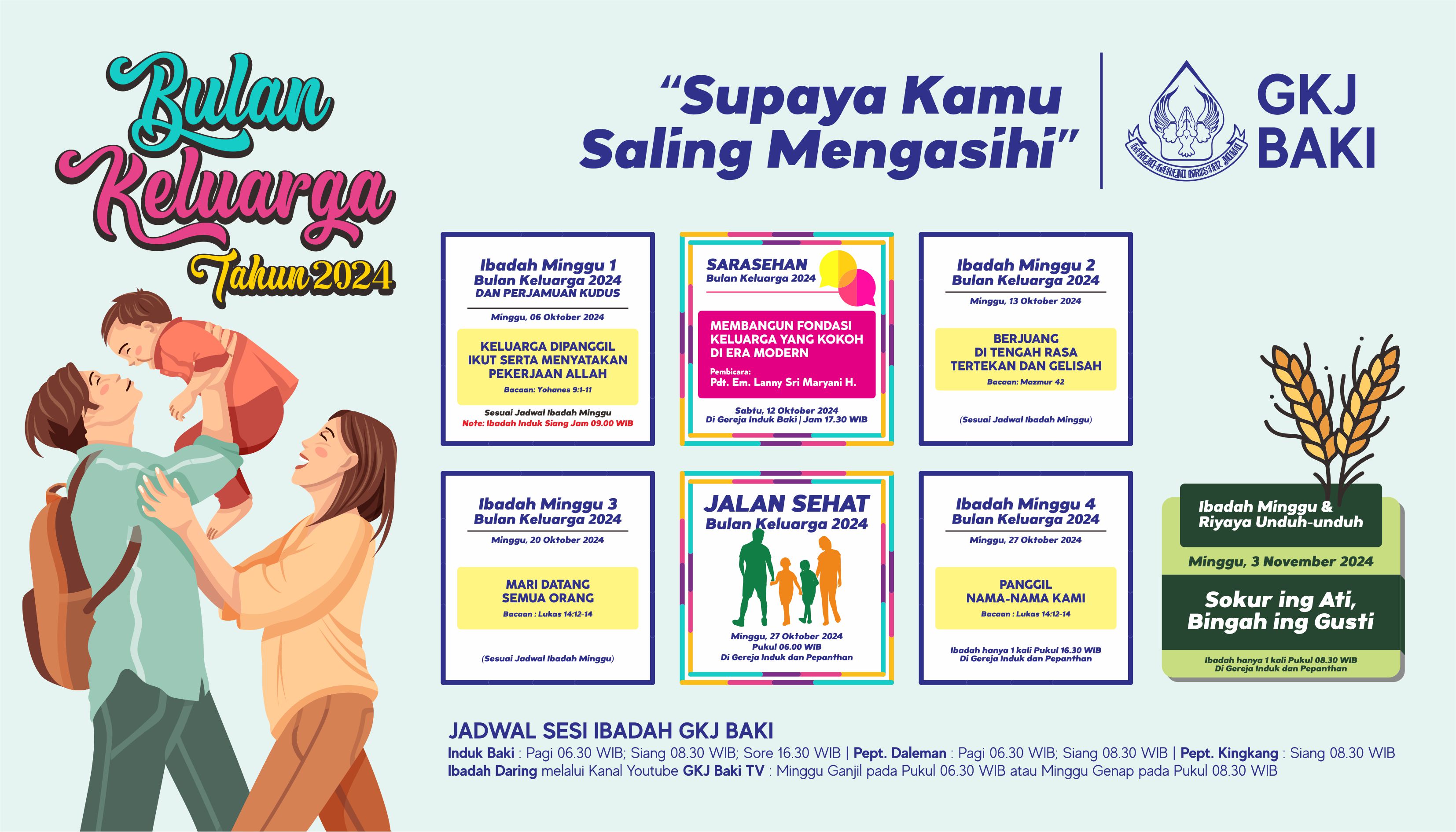 Komisi Ibadah, kegiatan, Bulan Keluarga GKJ Baki Tahun 2024, gereja kristen jawa, gkj, gkj baki, gereja kristen jawa baki, baki, sukoharjo, gkj klasis sukoharjo, klasis sukoharjo, klasis, sinode gkj, sinode 